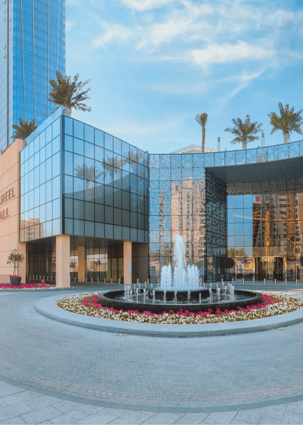 nakheel mall